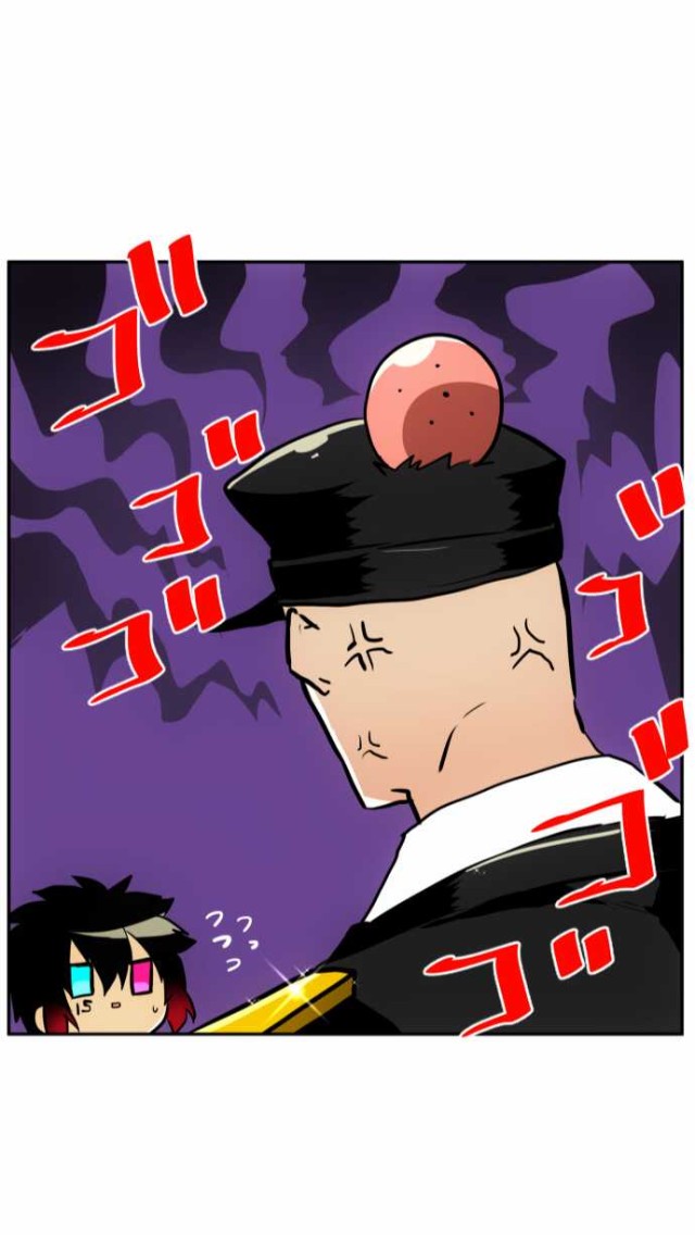 Nanbaka chapter 111 page 29