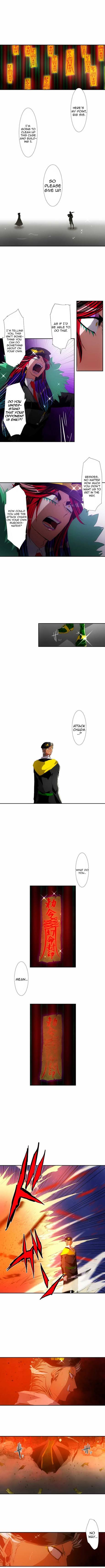 Nanbaka chapter 112 page 4