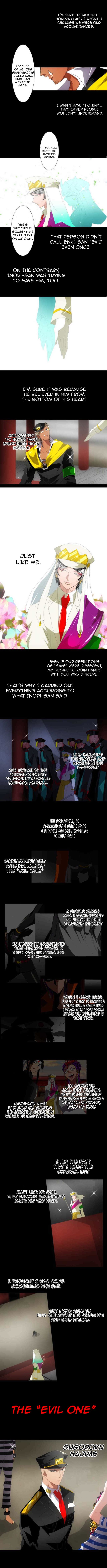Nanbaka chapter 113 page 3
