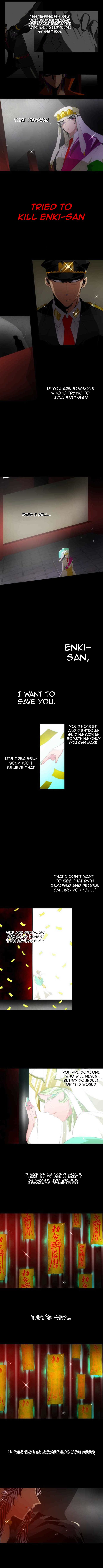 Nanbaka chapter 113 page 4