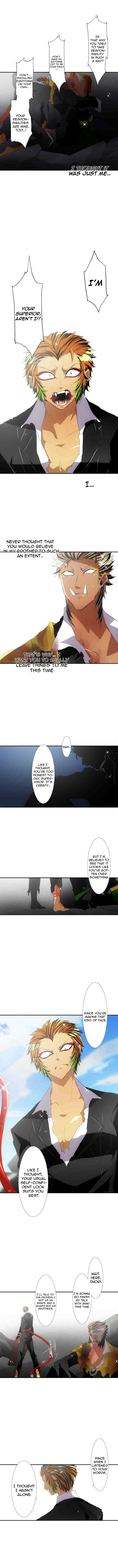 Nanbaka chapter 117 page 6