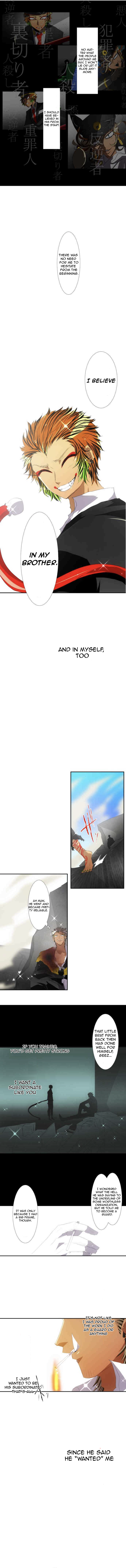 Nanbaka chapter 117 page 7