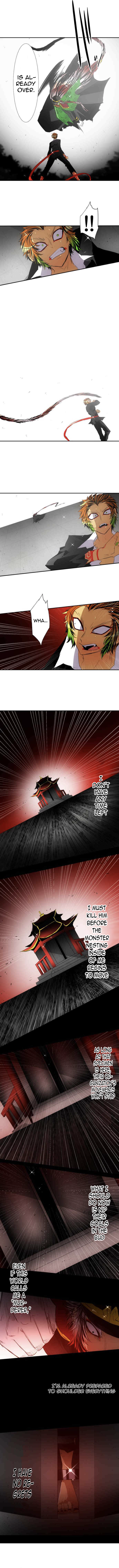 Nanbaka chapter 118 page 2