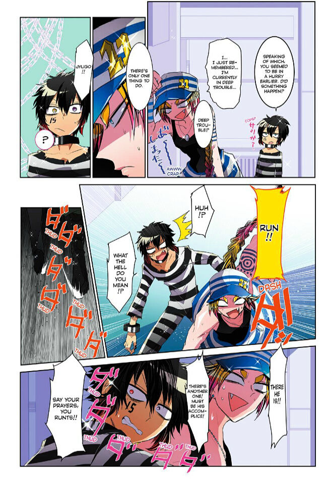 Nanbaka chapter 12.5 page 6