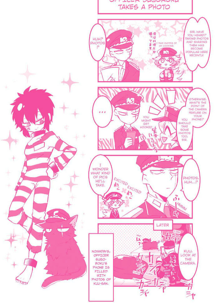 Nanbaka chapter 12.5 page 9