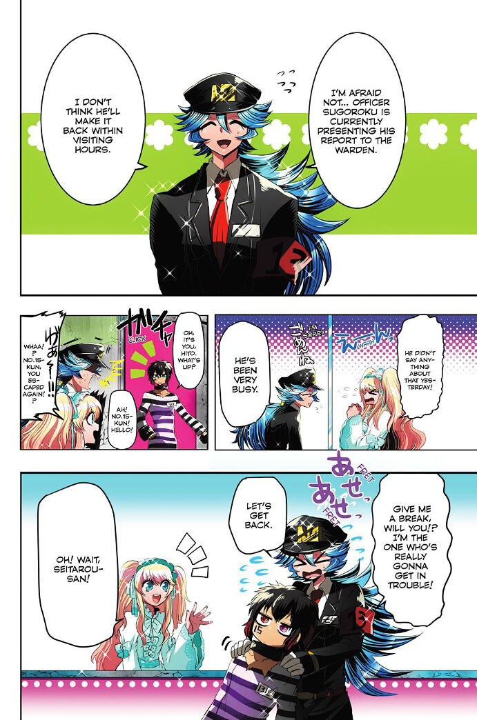 Nanbaka chapter 12 page 2
