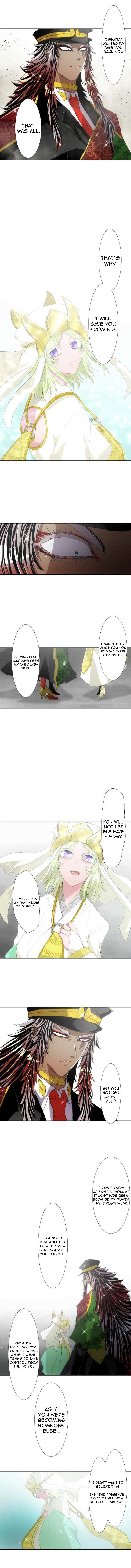 Nanbaka chapter 121 page 3