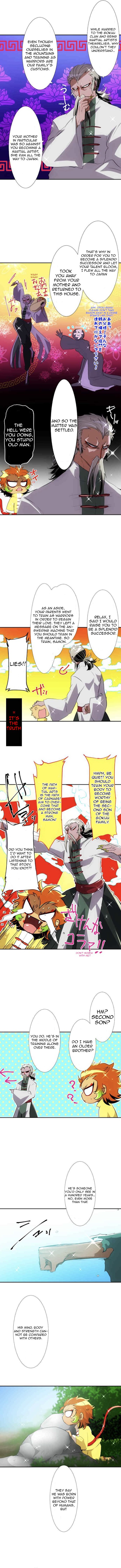 Nanbaka chapter 123 page 6