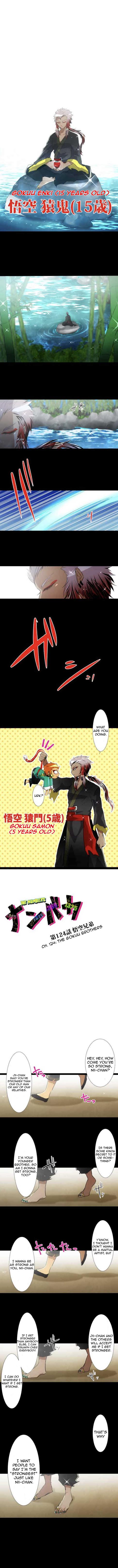 Nanbaka chapter 124 page 1