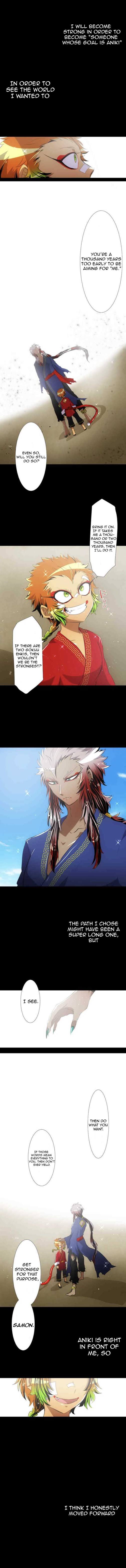 Nanbaka chapter 124 page 6