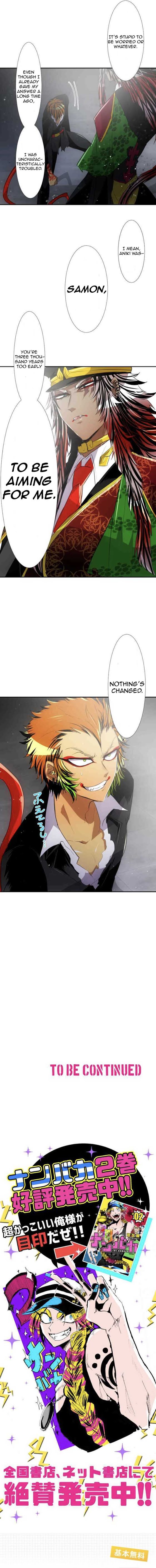 Nanbaka chapter 124 page 8