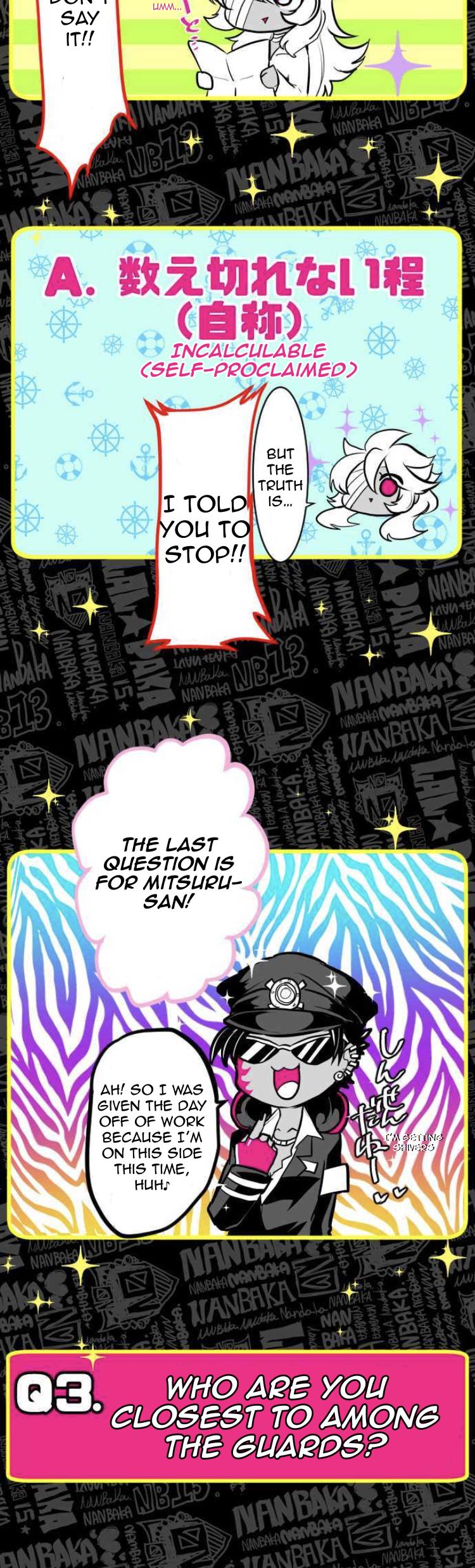 Nanbaka chapter 125.5 page 7
