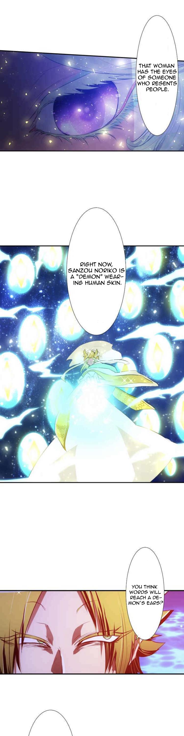 Nanbaka chapter 125 page 14