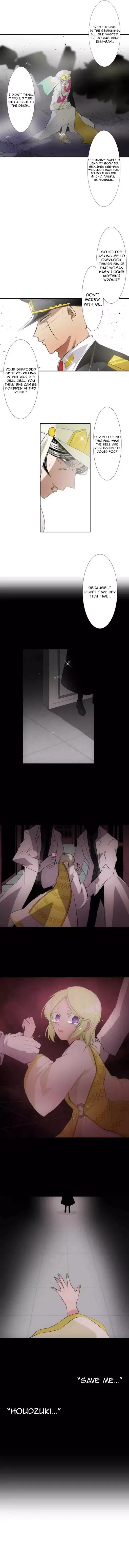 Nanbaka chapter 127 page 3