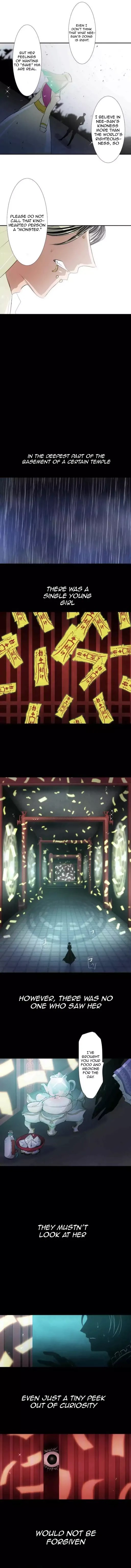 Nanbaka chapter 127 page 5