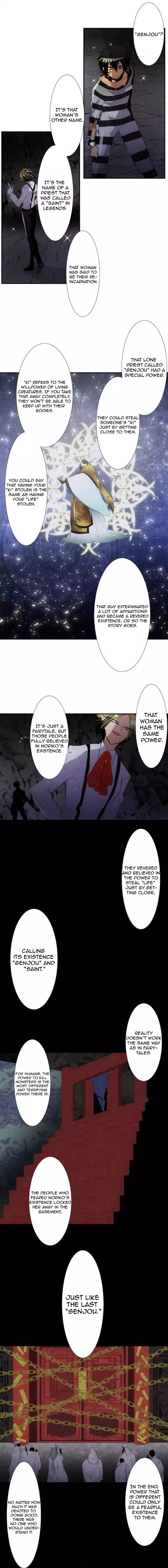 Nanbaka chapter 128 page 2