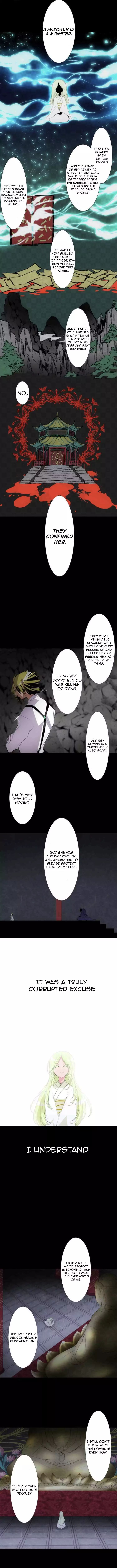 Nanbaka chapter 128 page 3