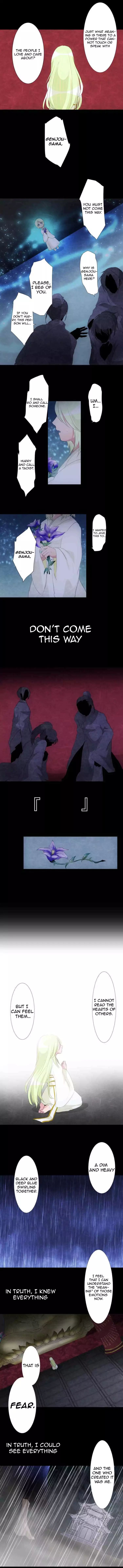 Nanbaka chapter 128 page 4