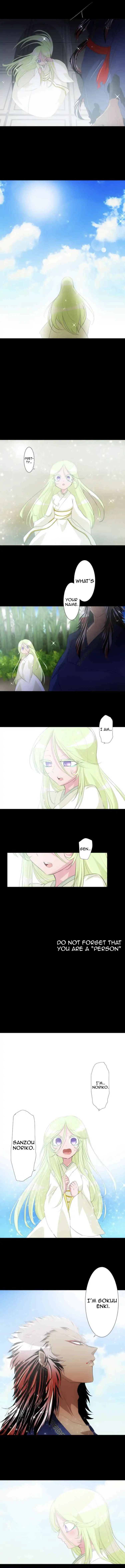 Nanbaka chapter 129 page 5