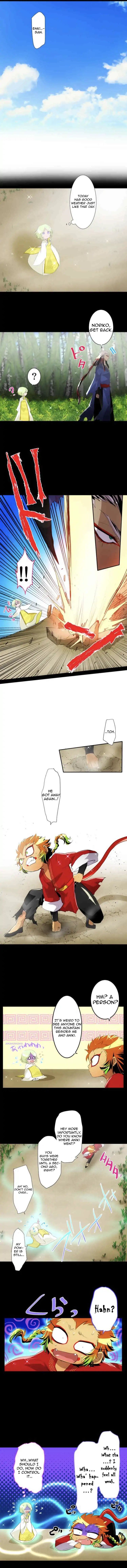 Nanbaka chapter 129 page 6