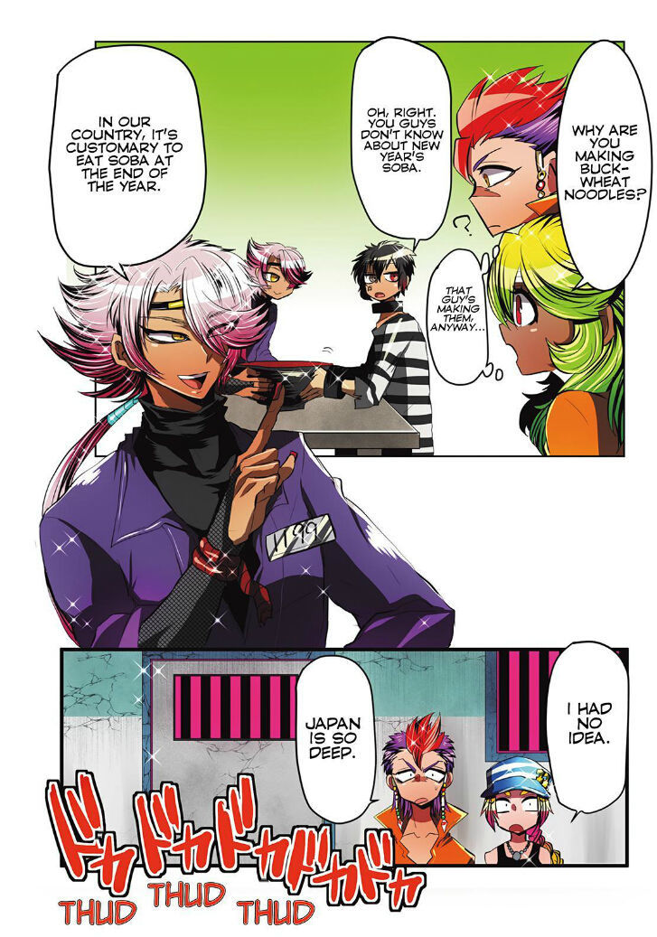 Nanbaka chapter 13 page 7