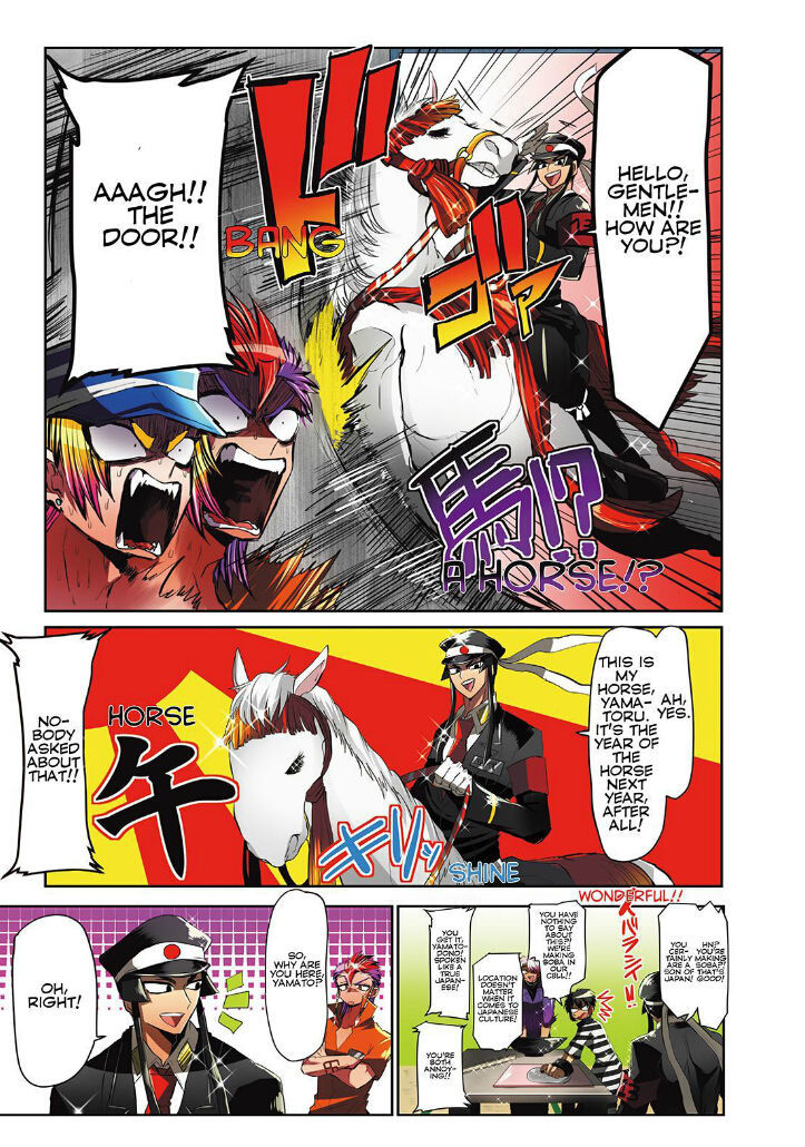 Nanbaka chapter 13 page 8