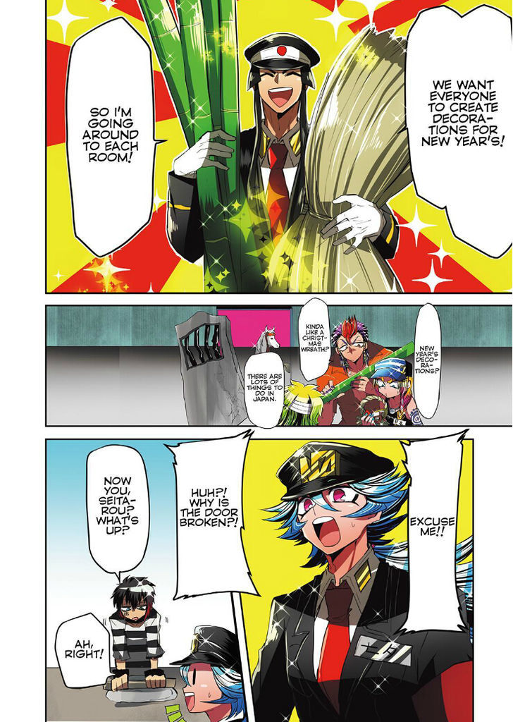 Nanbaka chapter 13 page 9