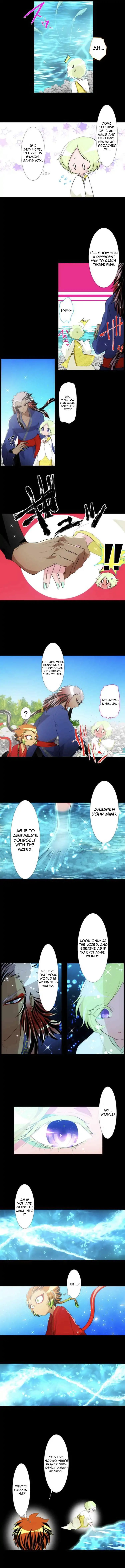 Nanbaka chapter 130 page 2