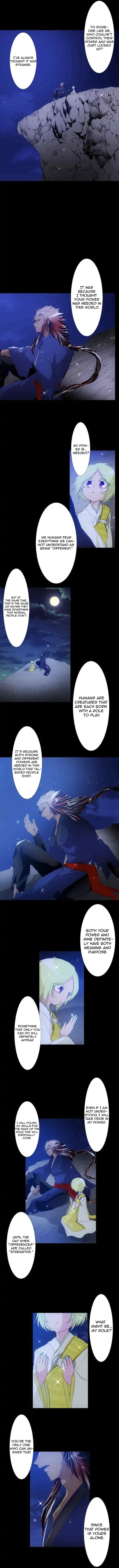 Nanbaka chapter 130 page 5