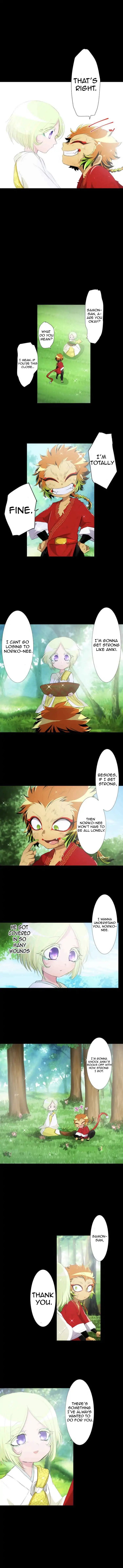 Nanbaka chapter 130 page 7