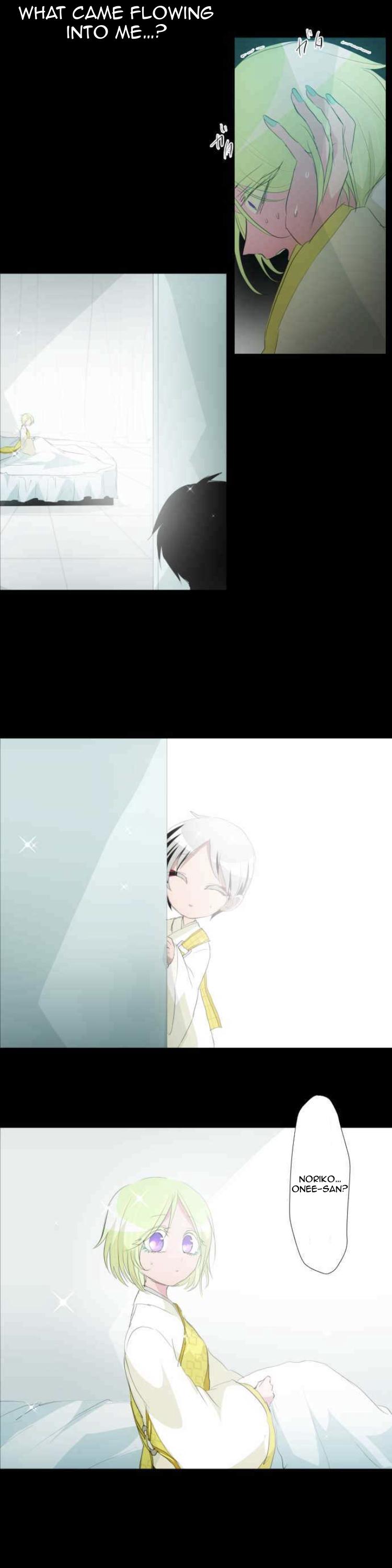 Nanbaka chapter 132 page 10