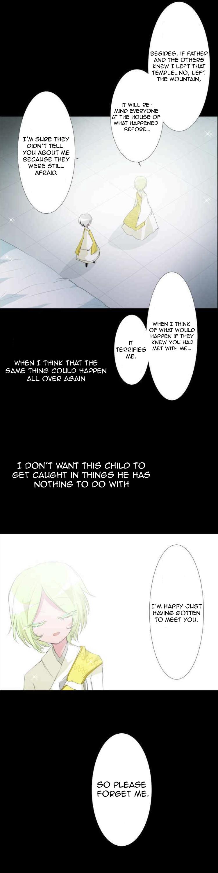 Nanbaka chapter 132 page 17