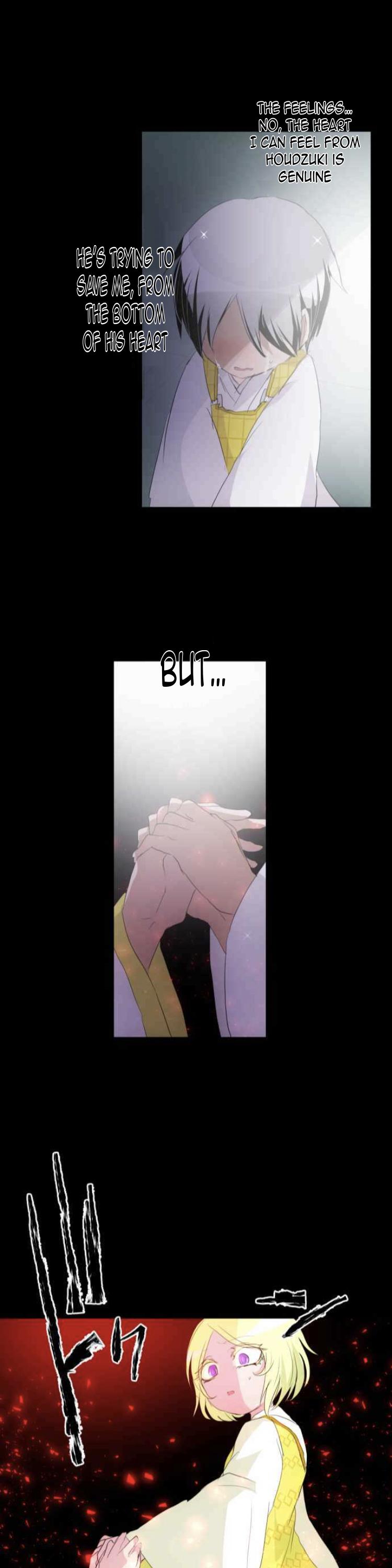 Nanbaka chapter 132 page 21