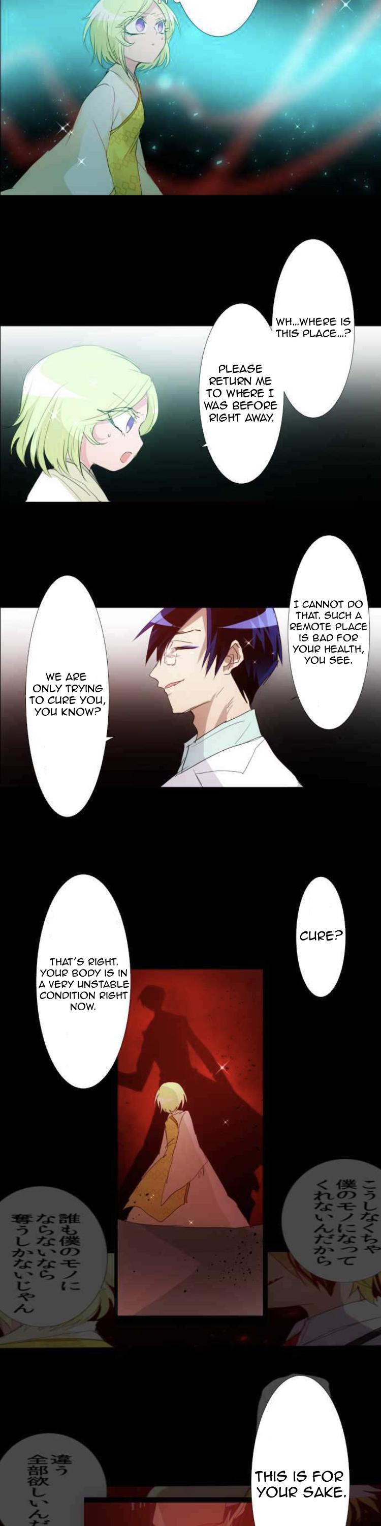 Nanbaka chapter 132 page 28