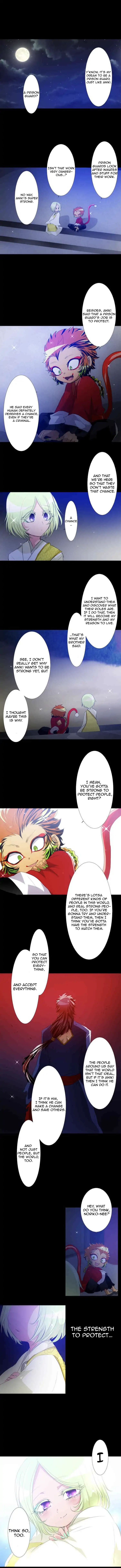 Nanbaka chapter 133 page 1