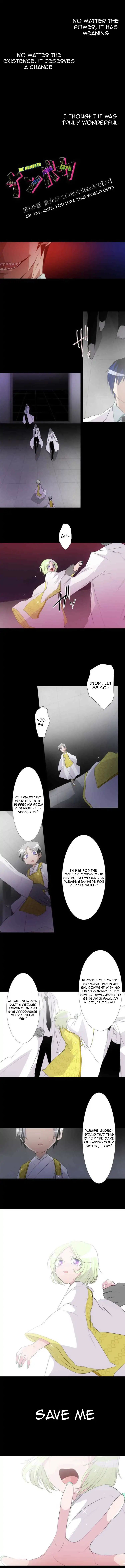 Nanbaka chapter 133 page 2