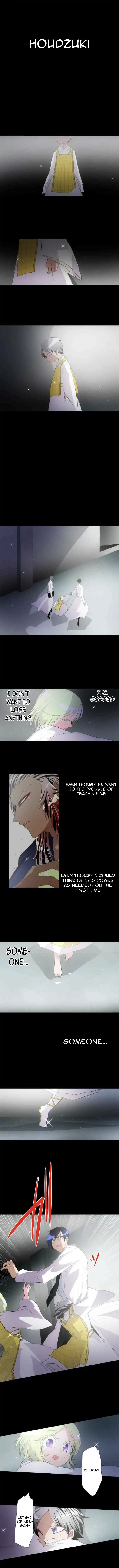 Nanbaka chapter 133 page 3