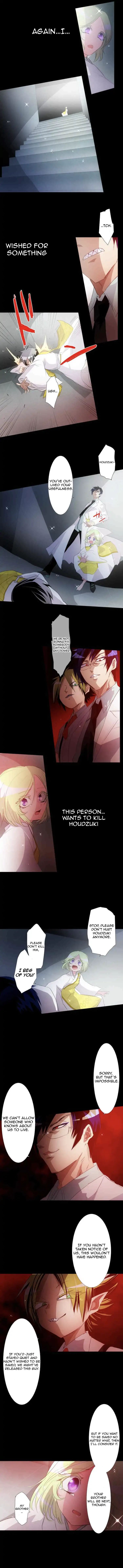 Nanbaka chapter 133 page 4