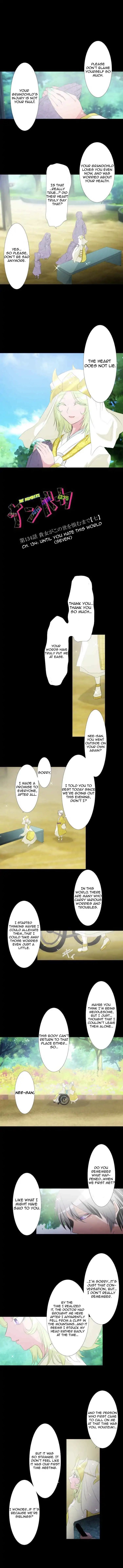 Nanbaka chapter 134 page 1