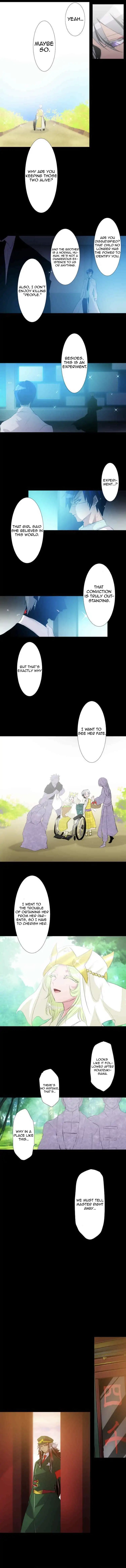 Nanbaka chapter 134 page 2