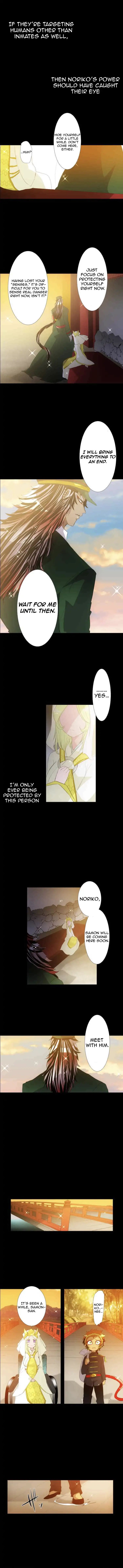 Nanbaka chapter 134 page 4