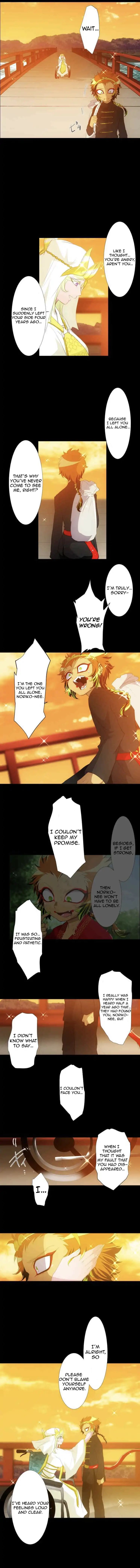 Nanbaka chapter 134 page 5
