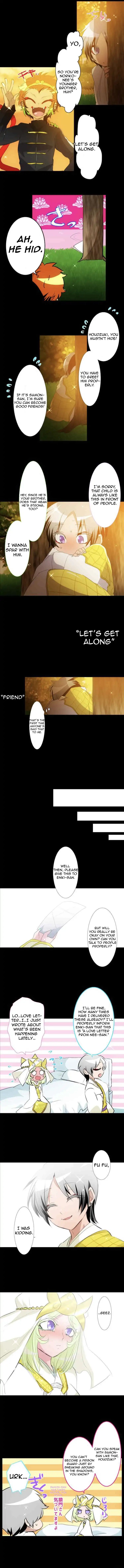 Nanbaka chapter 134 page 7