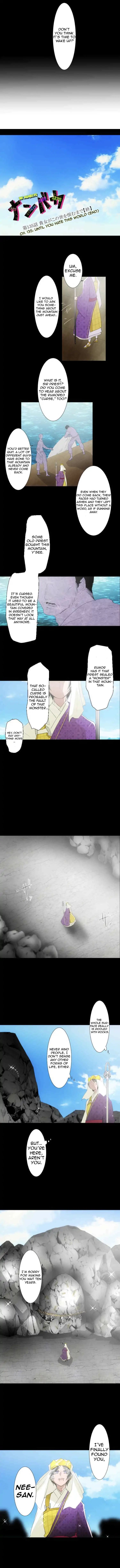 Nanbaka chapter 135 page 5