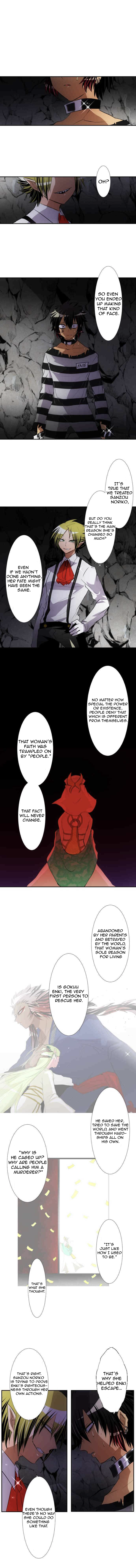 Nanbaka chapter 136 page 1