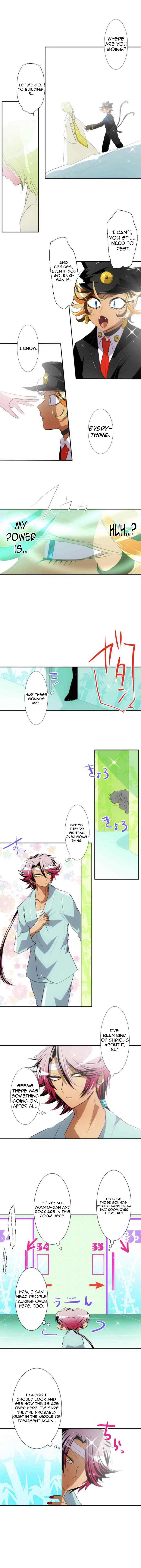 Nanbaka chapter 136 page 6