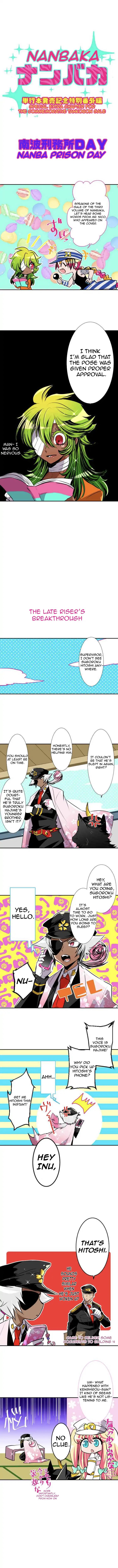 Nanbaka chapter 137.1 page 1