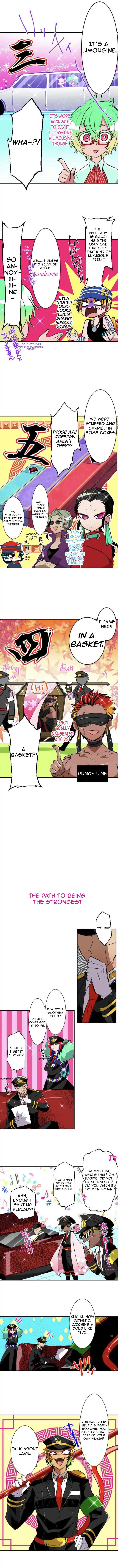 Nanbaka chapter 137.1 page 3