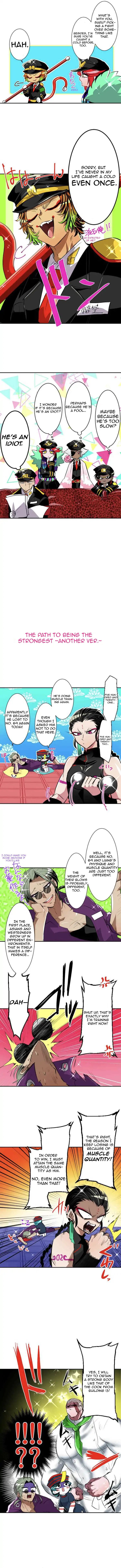 Nanbaka chapter 137.1 page 4