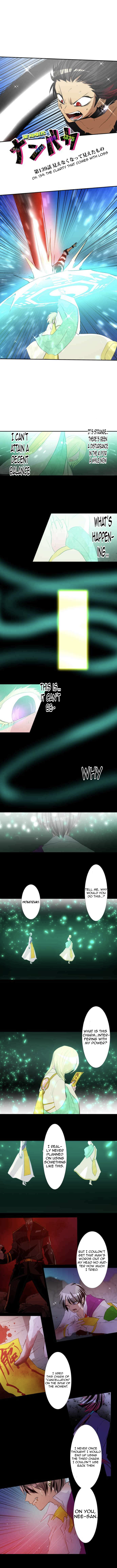 Nanbaka chapter 139 page 1